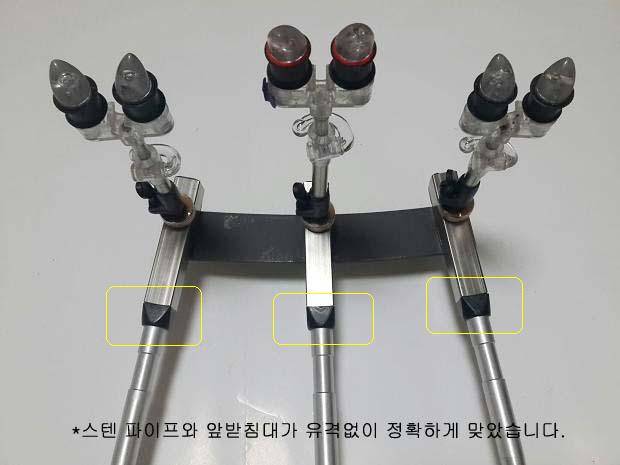 헤드뭉치없는 받침틀 (사용기강좌 - 나의낚시장비)