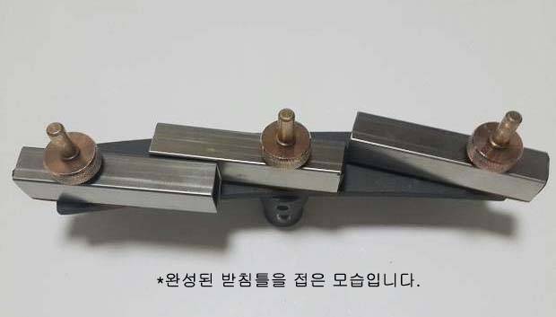 헤드뭉치없는 받침틀 (사용기강좌 - 나의낚시장비)