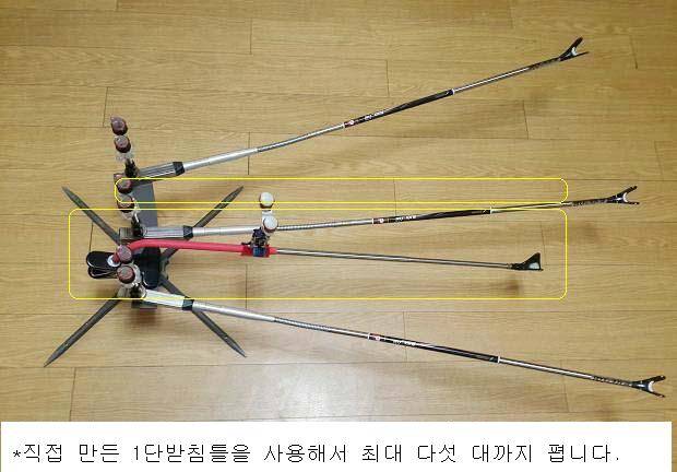 헤드뭉치없는 받침틀 (사용기강좌 - 나의낚시장비)