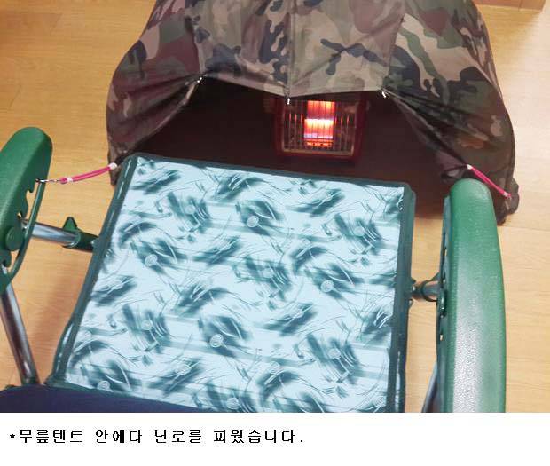 원터치 이글루 (사용기강좌 - 나의낚시장비)