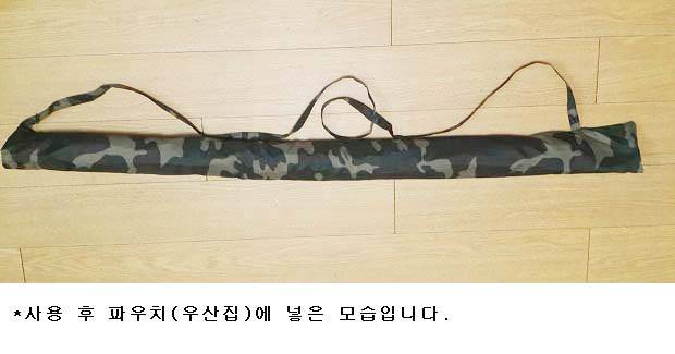 원터치 이글루 (사용기강좌 - 나의낚시장비)