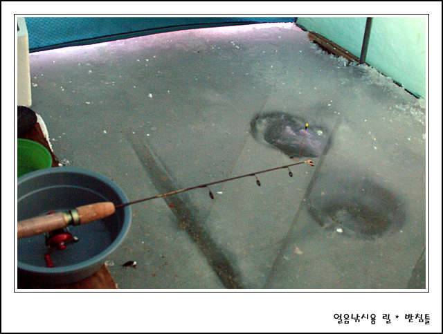 얼음낚시 받침틀 밤낚시용 렌턴 (사용기강좌 - 나의낚시장비)