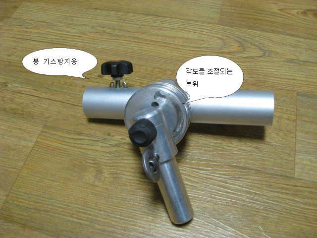 나만의 파라솔 각도기 (사용기강좌 - 나의낚시장비)