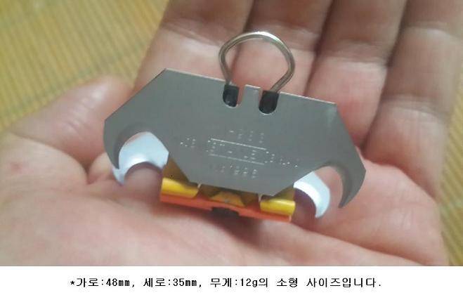 나무에 걸린 원줄커팅기 (사용기강좌 - 나의낚시장비)