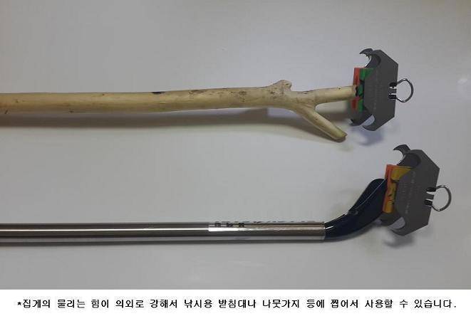 나무에 걸린 원줄커팅기 (사용기강좌 - 나의낚시장비)
