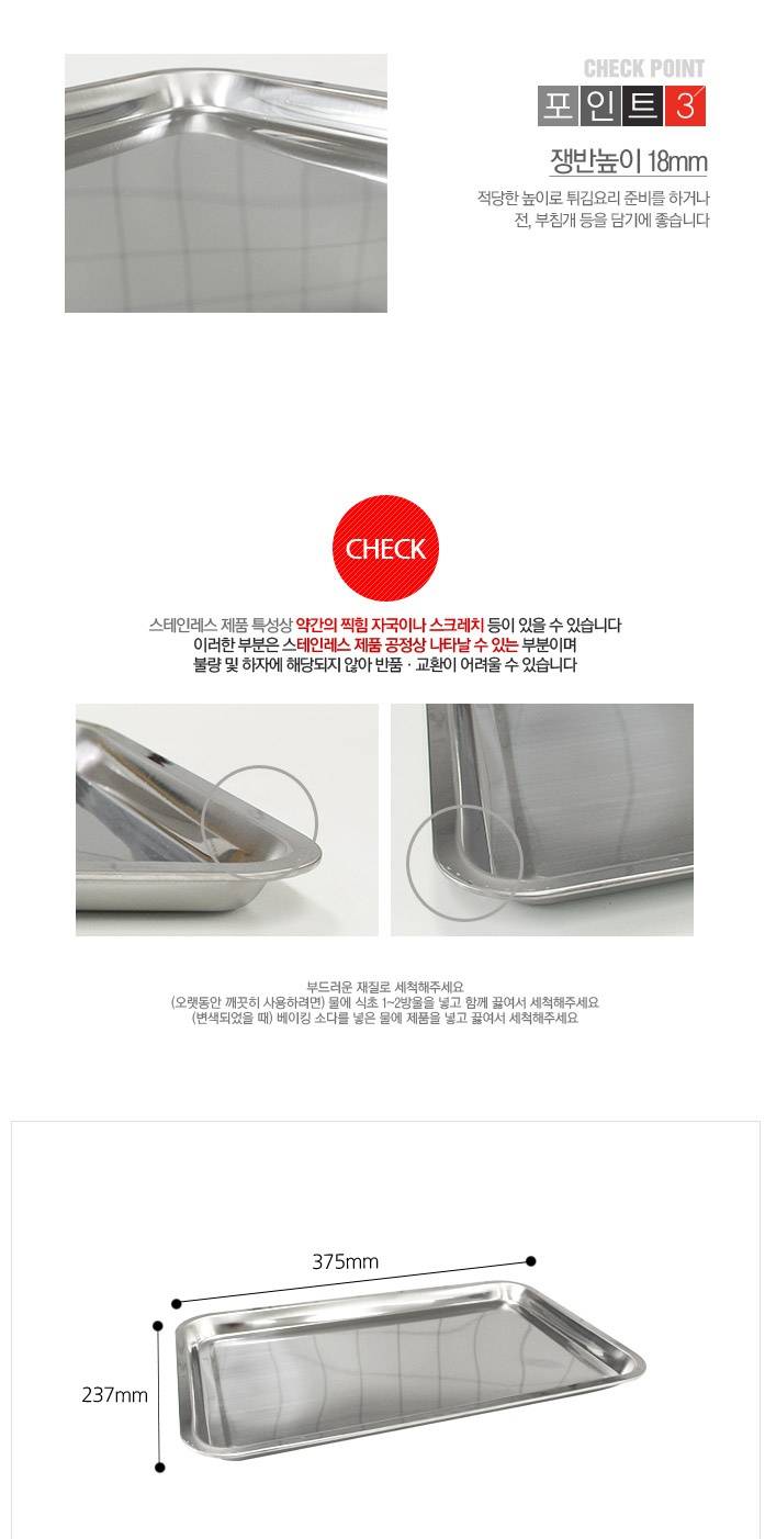 웃픈 현실 (사용기강좌 - 나의낚시장비)