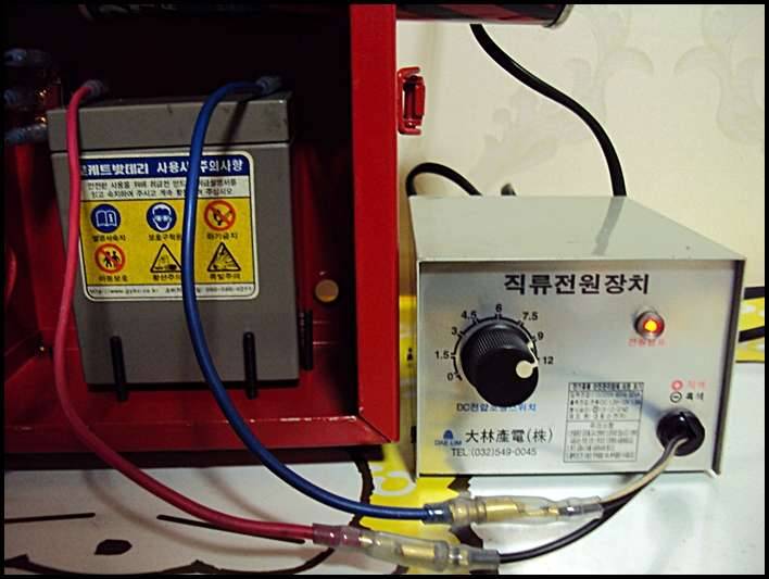 딘가이버고성능열풍기 (사용기강좌 - 나의낚시장비)