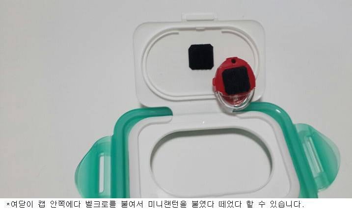 지렁이 보관케이스 (사용기강좌 - 나의낚시장비)