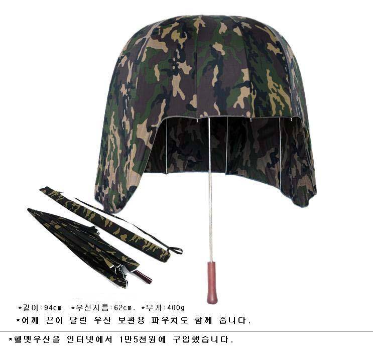원터치 이글루 (사용기강좌 - 나의낚시장비)