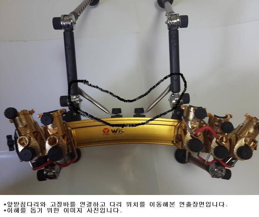일체형 받침틀 구조변경 (사용기강좌 - 나의낚시장비)