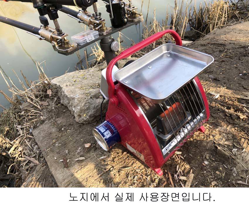 난로 열풍기 (사용기강좌 - 나의낚시장비)