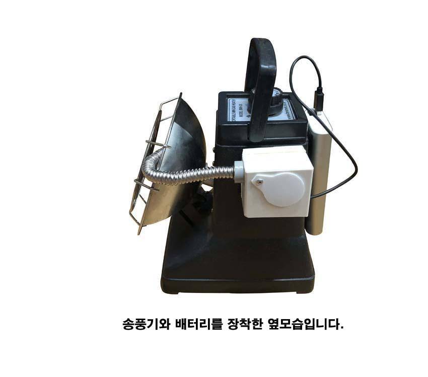 휴대난로용 송풍기 (사용기강좌 - 나의낚시장비)
