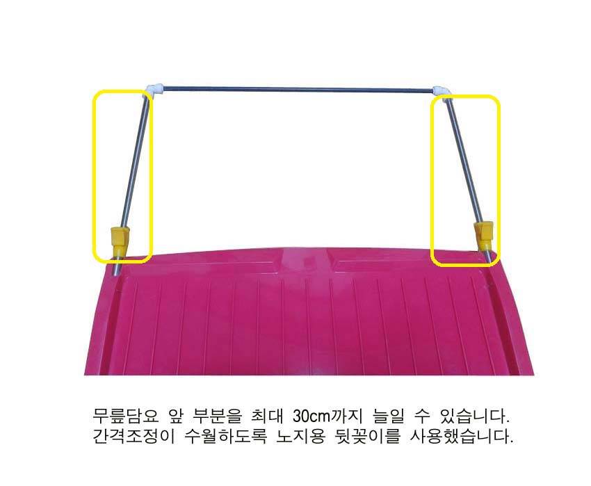 무릎텐트 (사용기강좌 - 나의낚시장비)
