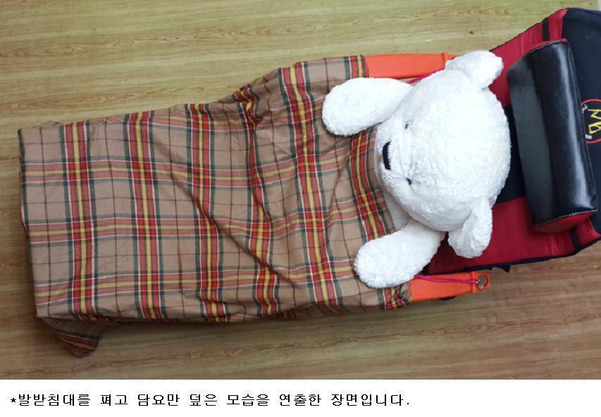 의자일체형 발받침대 (사용기강좌 - 나의낚시장비)