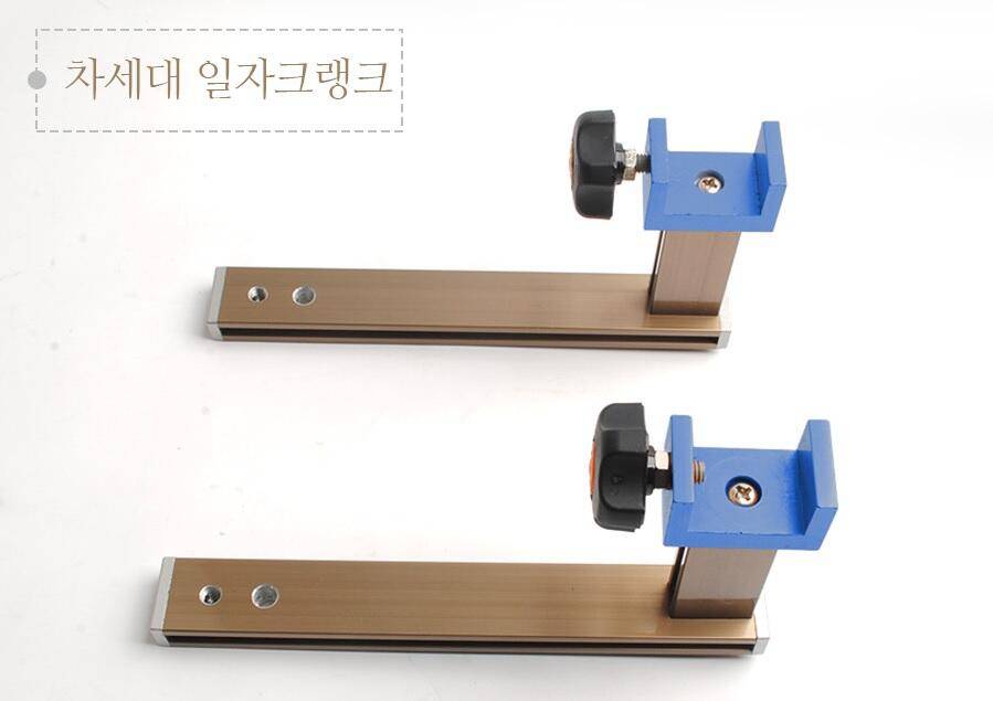 내림낚시용 좌대 크랭크 (사용기강좌 - 나의낚시장비)