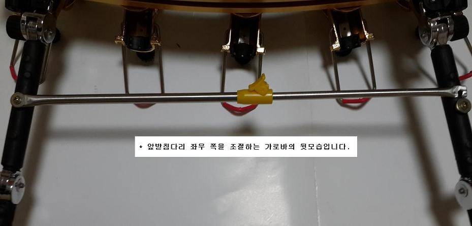 완벽한 일체형받침틀 (사용기강좌 - 나의낚시장비)
