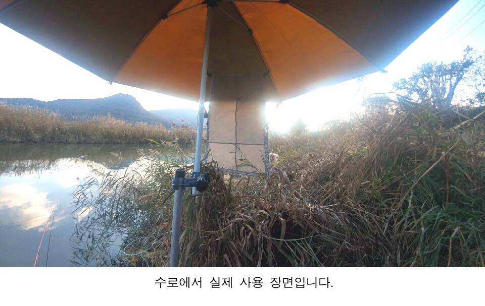 햇빛이 정면으로 비칠 때 (사용기강좌 - 나의낚시장비)
