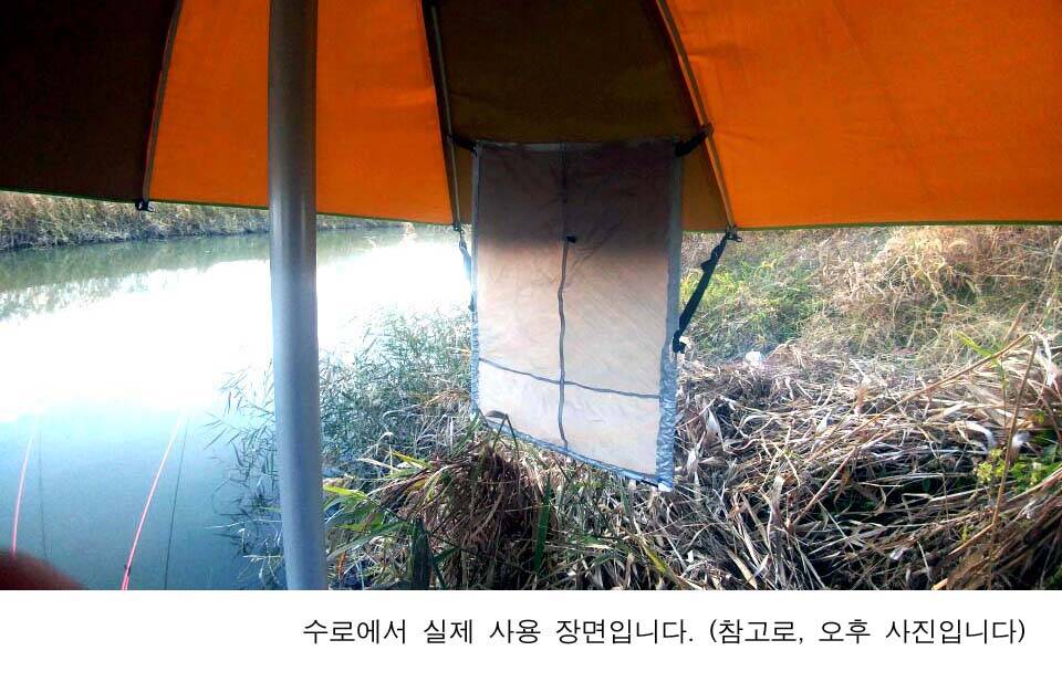 햇빛이 정면으로 비칠 때 (사용기강좌 - 나의낚시장비)