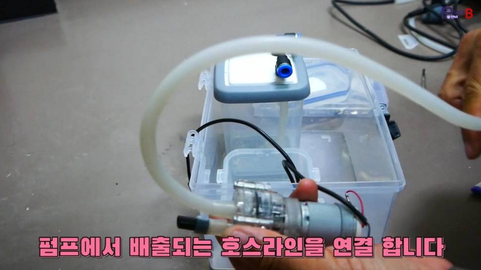 2020년형 일체형온수보일러 유닛 플랜원사진 (사용기강좌 - 나의낚시장비)