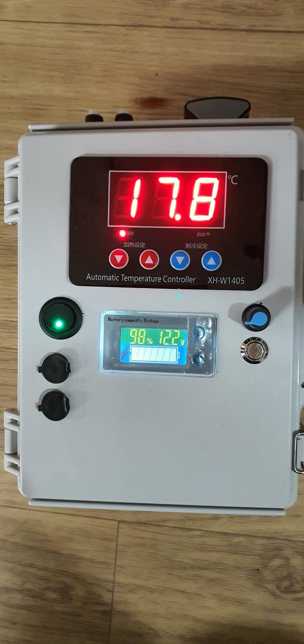 배터리내장된온수모터와 저온 고온 알림벨만듬 (사용기강좌 - 나의낚시장비)