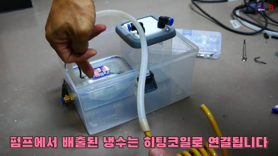 2020년형 일체형온수보일러 유닛 플랜원사진 (사용기강좌 - 나의낚시장비)