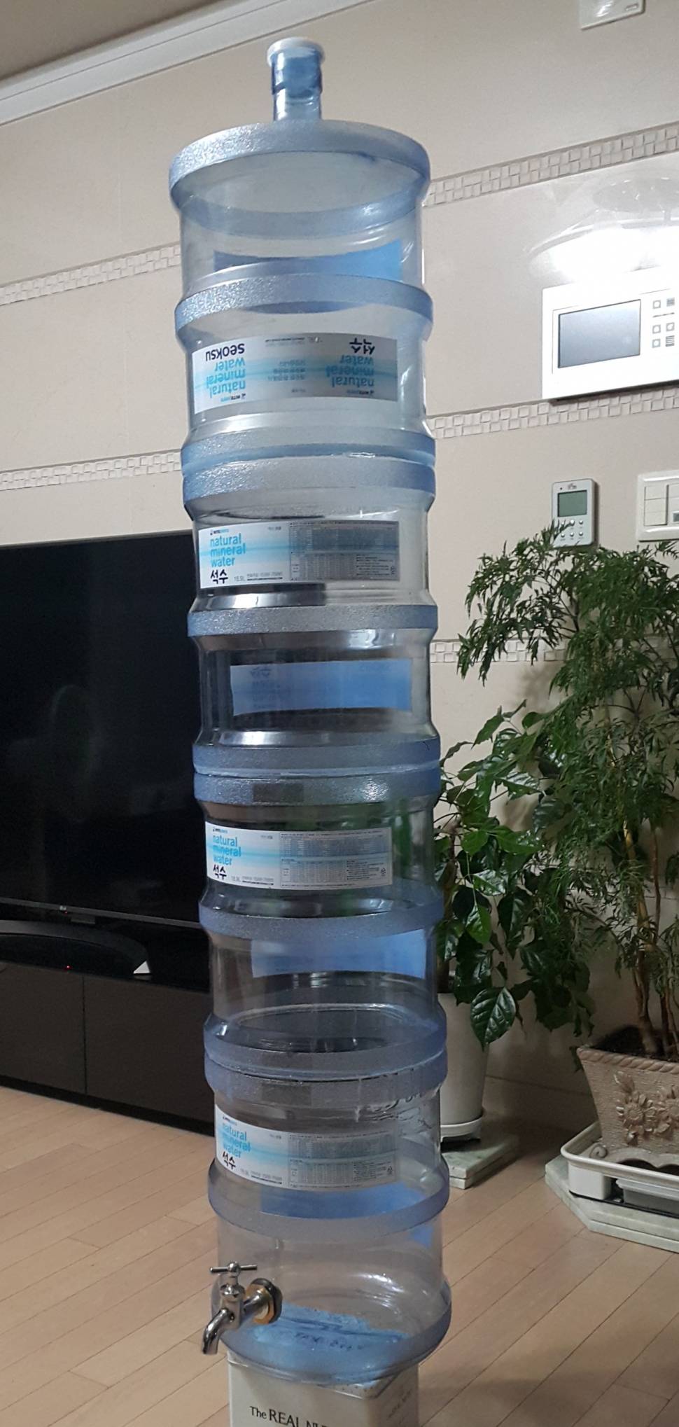 찌맞춤 수조통 만들어 보았습니다 (사용기강좌 - 나의낚시장비)