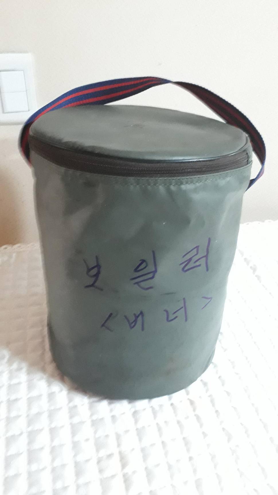 보일러 버너 바람막이 (사용기강좌 - 나의낚시장비)