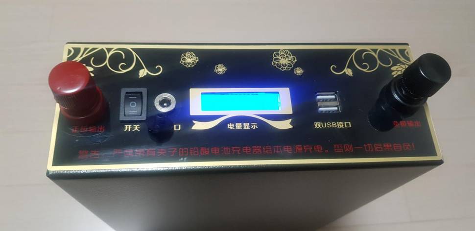 대륙의 파워뱅크 12v140a 구매후기 및 개봉기 (사용기강좌 - 나의낚시장비)