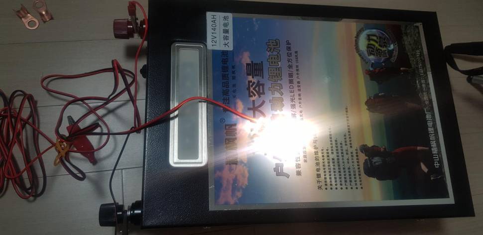 대륙의 파워뱅크 12v140a 구매후기 및 개봉기 (사용기강좌 - 나의낚시장비)