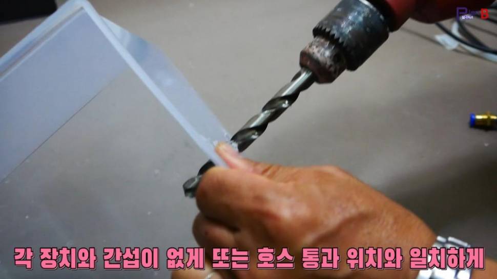 2020년형 일체형온수보일러 유닛 플랜원사진 (사용기강좌 - 나의낚시장비)