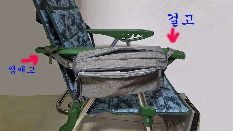 의자주머니 (사용기강좌 - 나의낚시장비)