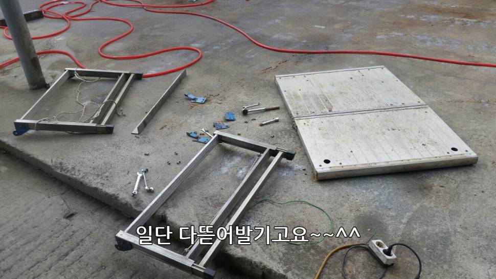 버릴려던좌대 재활용 (사용기강좌 - 나의낚시장비)