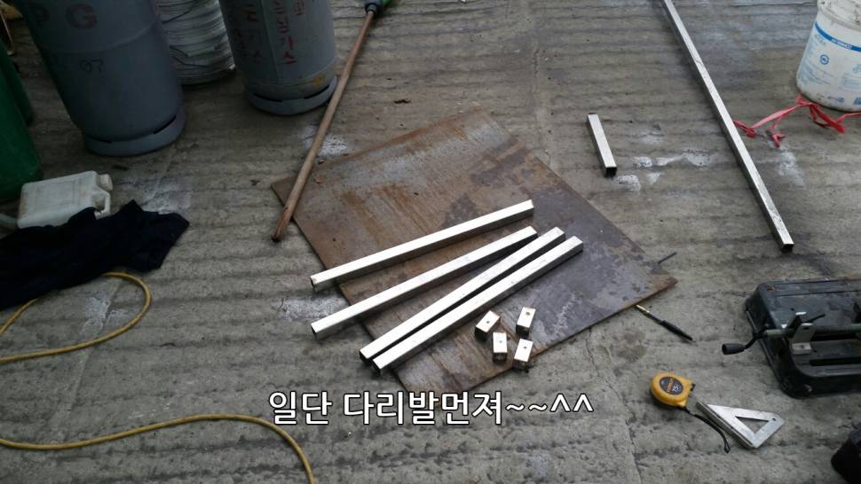 버릴려던좌대 재활용 (사용기강좌 - 나의낚시장비)