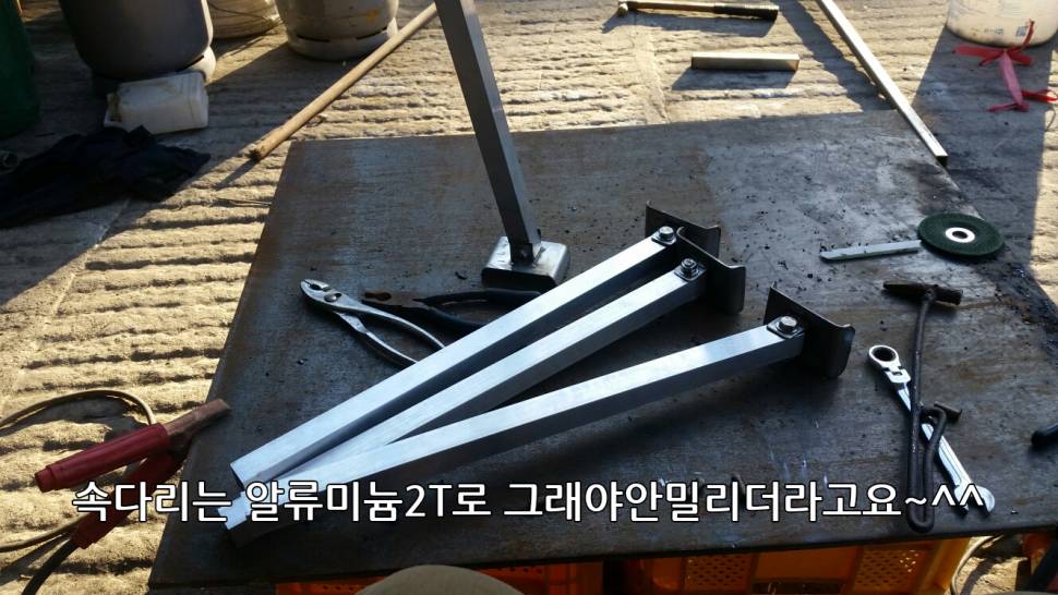 버릴려던좌대 재활용 (사용기강좌 - 나의낚시장비)