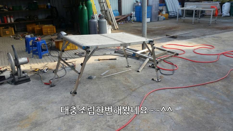 버릴려던좌대 재활용 (사용기강좌 - 나의낚시장비)
