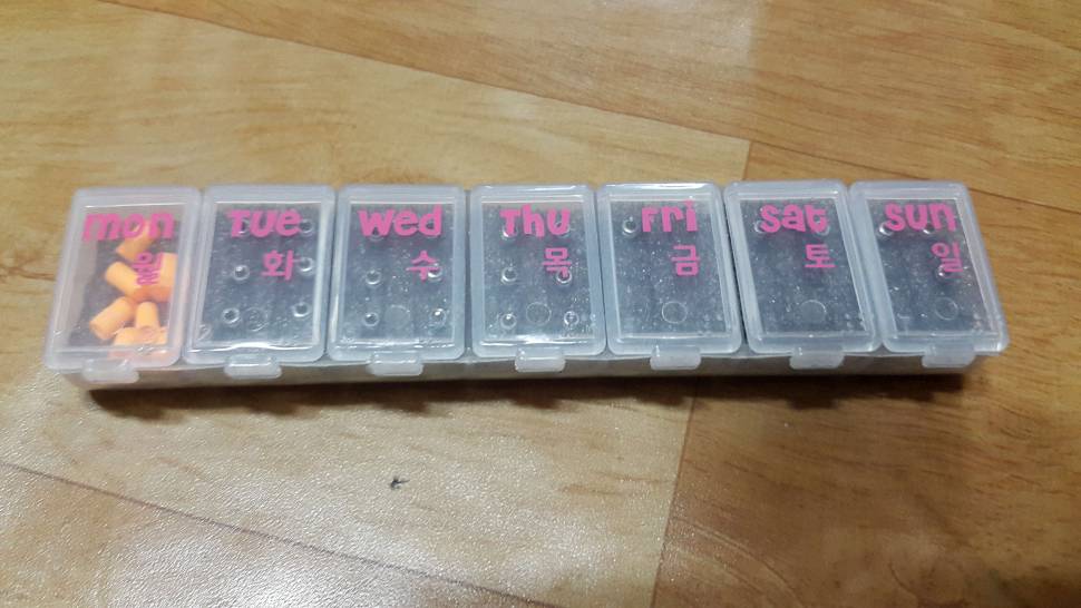 간단 캐미집 입니다 (사용기강좌 - 나의낚시장비)