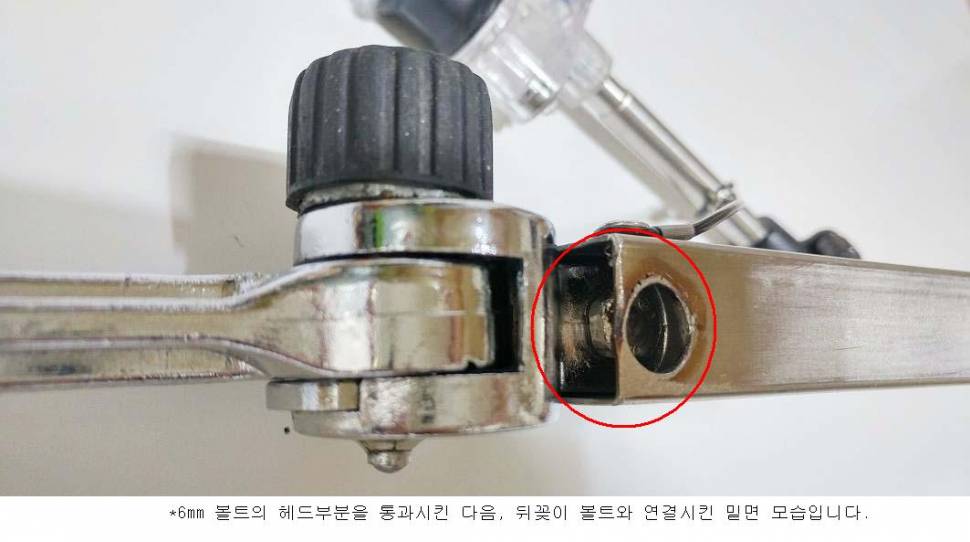 1단 받침틀 (사용기강좌 - 나의낚시장비)