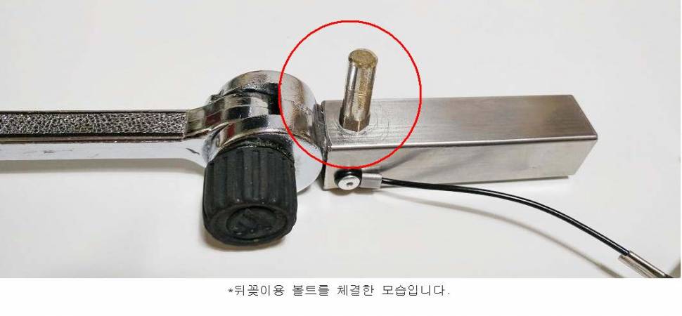 1단 받침틀 (사용기강좌 - 나의낚시장비)