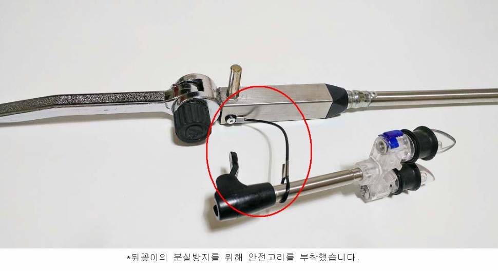 1단 받침틀 (사용기강좌 - 나의낚시장비)