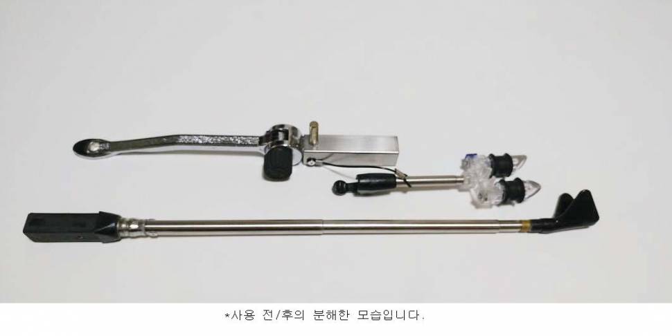 1단 받침틀 (사용기강좌 - 나의낚시장비)