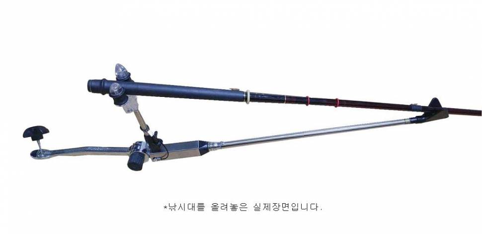 1단 받침틀 (사용기강좌 - 나의낚시장비)