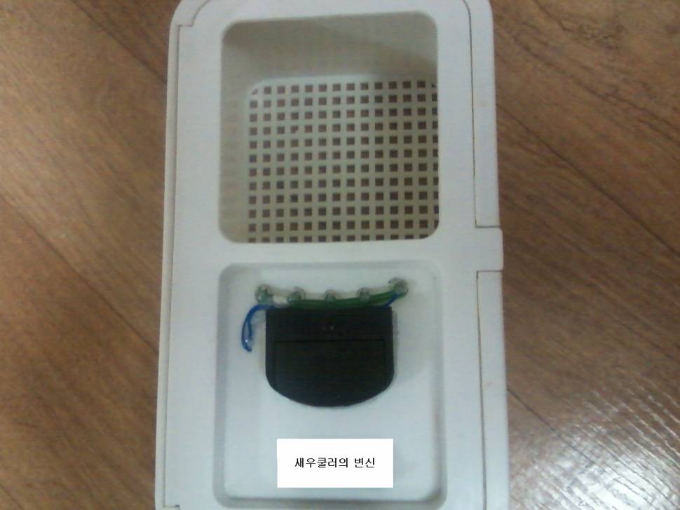새우쿨러의 변신 (사용기강좌 - 나의낚시장비)