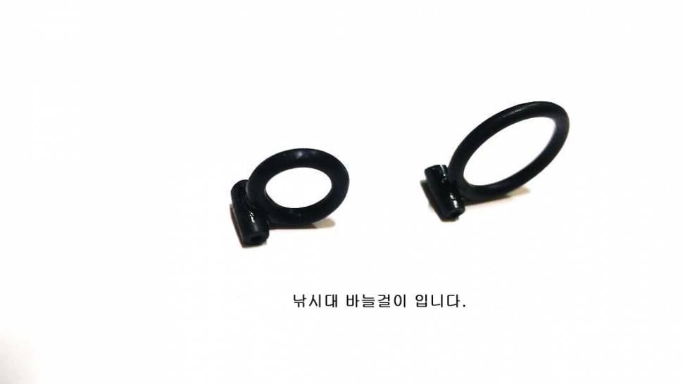 낚시대 바늘걸이 (사용기강좌 - 나의낚시장비)