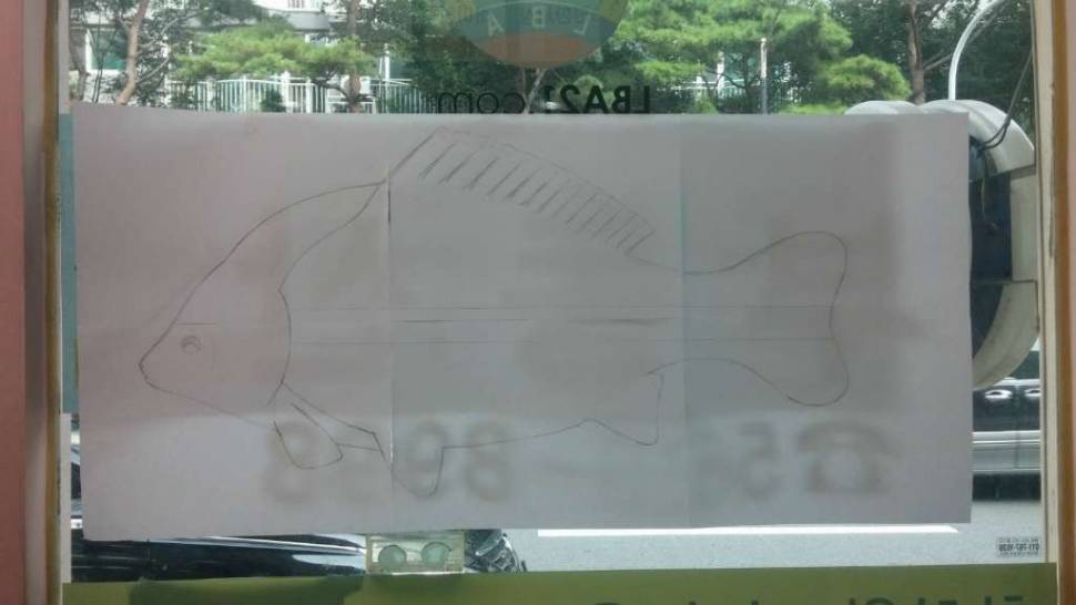 나만의 계측자 (사용기강좌 - 나의낚시장비)