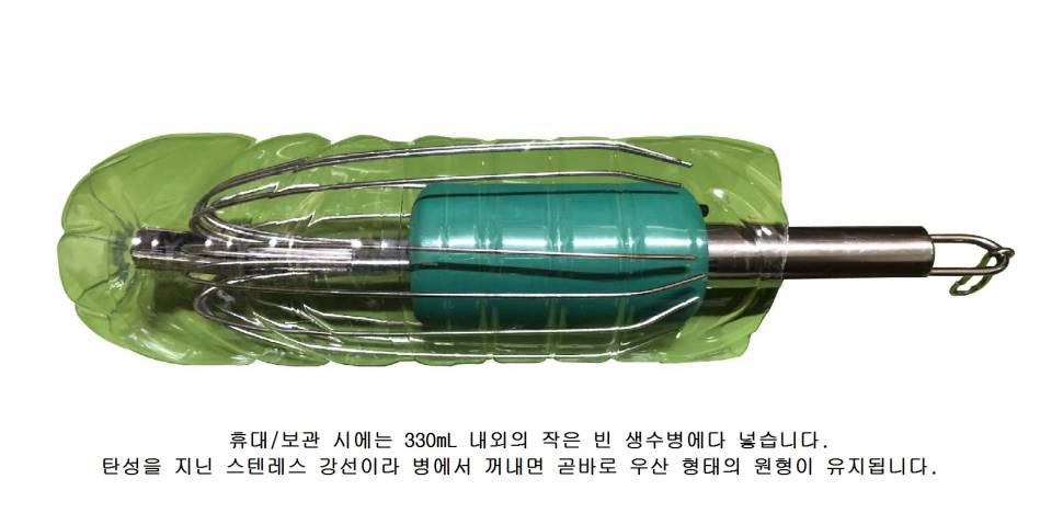 찌 회수기 (사용기강좌 - 나의낚시장비)