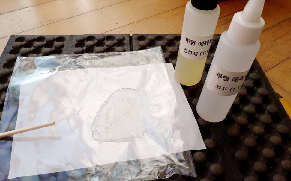 무주걱 쏠채헤드 흉내내기와 소소한 팁 (사용기강좌 - 나의낚시장비)