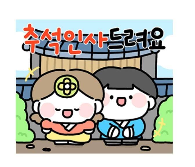 청풍실리곡낚시터 조황입니다 (조황조행기 - 충주호조황속보)