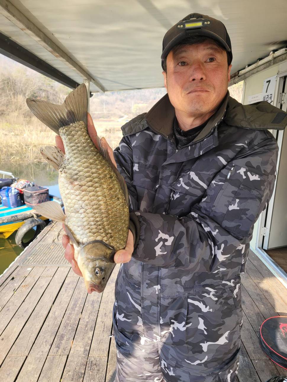 청풍실리곡낚시터 438cm4짜4짜4짜4짜 조황입니다 (조황조행기 - 충주호조황속보)