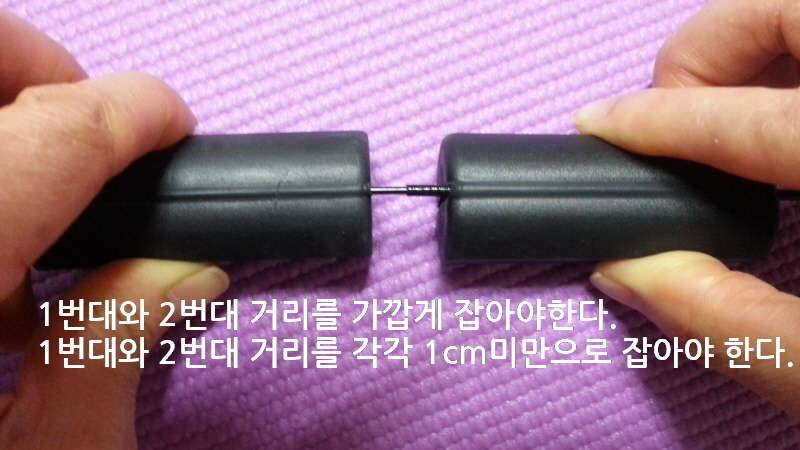 초릿대가 안 들어 갈때 (월척지식 - 기타지식)