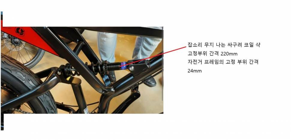 여기는 만물박사님이 많으셔서 자전거 부품 관련 질문드립니다 (월척지식 - 기타지식)